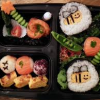 Hana Bento Passy